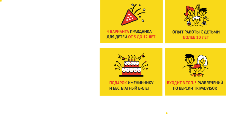 Изображение слайдера 1