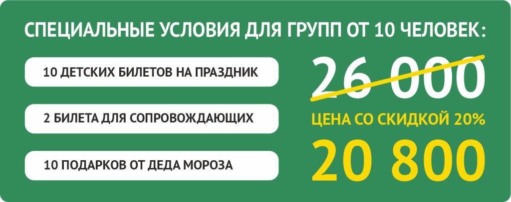 КРСК_раннее.jpg