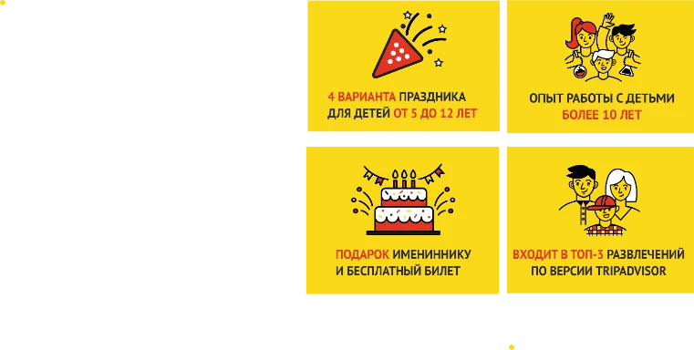 Изображение слайдера 1